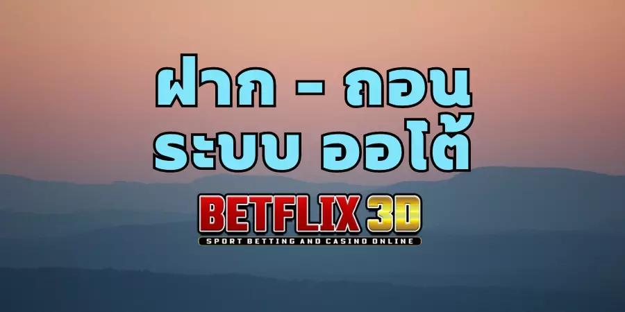 Betflix3D